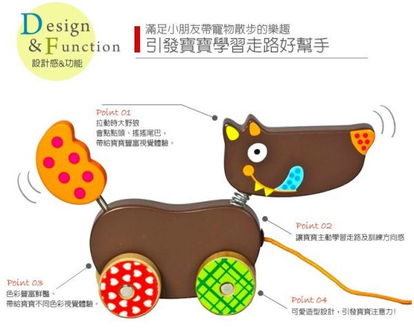 【法國ebulobo】遊戲屋 / 布書 / 玩偶 / 木頭玩具