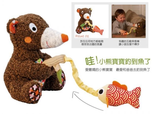 【法國ebulobo】遊戲屋 / 布書 / 玩偶 / 木頭玩具