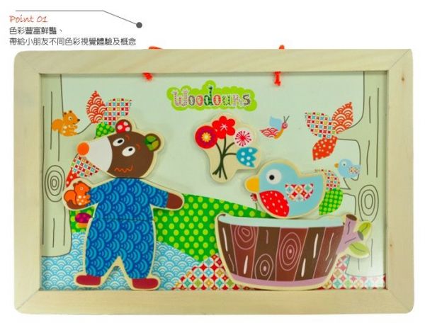 【法國ebulobo】遊戲屋 / 布書 / 玩偶 / 木頭玩具