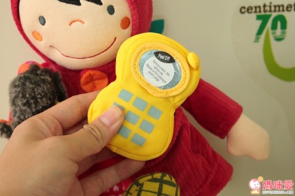 法國 ebulobo 1步2步 玩偶, 固齒器, 布書, 遊戲屋