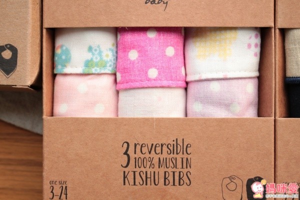 美國kishu baby圍兜