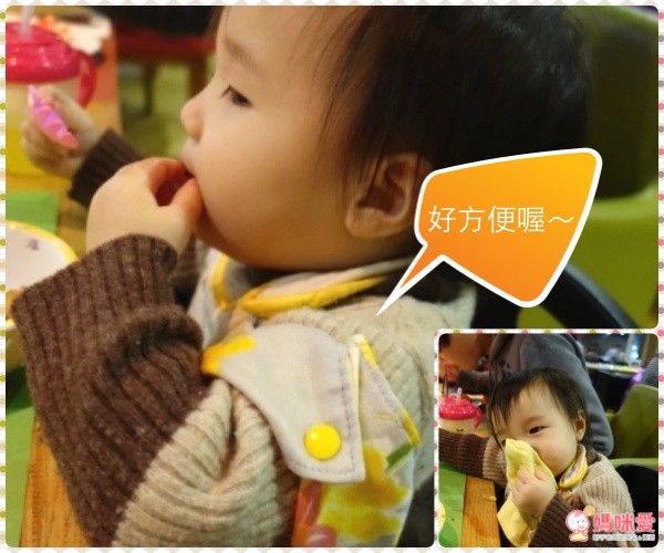 美國Kishu Baby圍兜