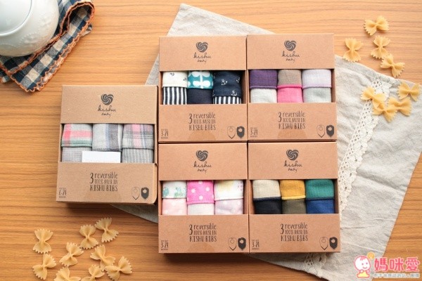 美國kishu baby圍兜