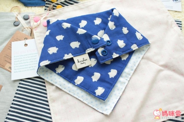 美國Kishu Baby圍兜