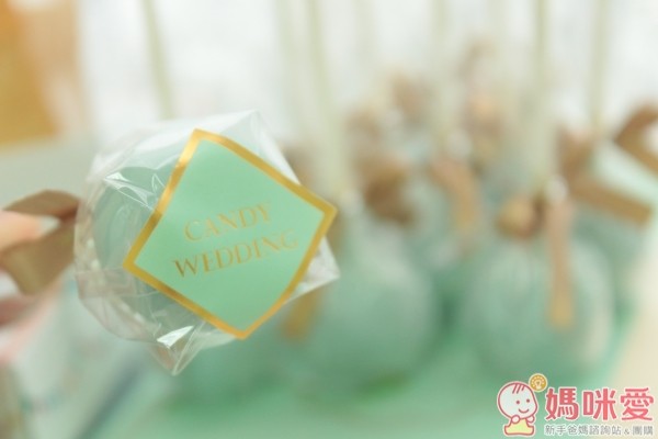 Candy Wedding