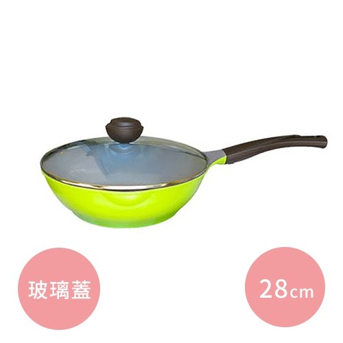 Chef Topf 玫瑰炒鍋 / 湯鍋 / 單柄鍋