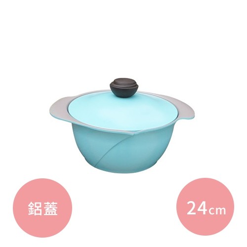 Chef Topf 玫瑰炒鍋 / 湯鍋 / 單柄鍋