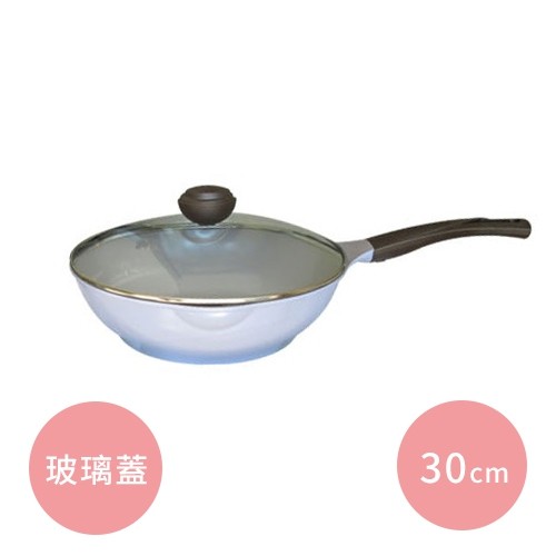 Chef Topf 玫瑰炒鍋 / 湯鍋 / 單柄鍋