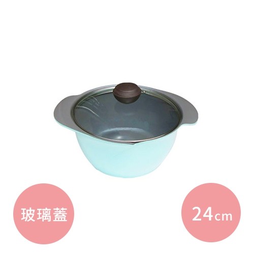 Chef Topf 玫瑰炒鍋 / 湯鍋 / 單柄鍋