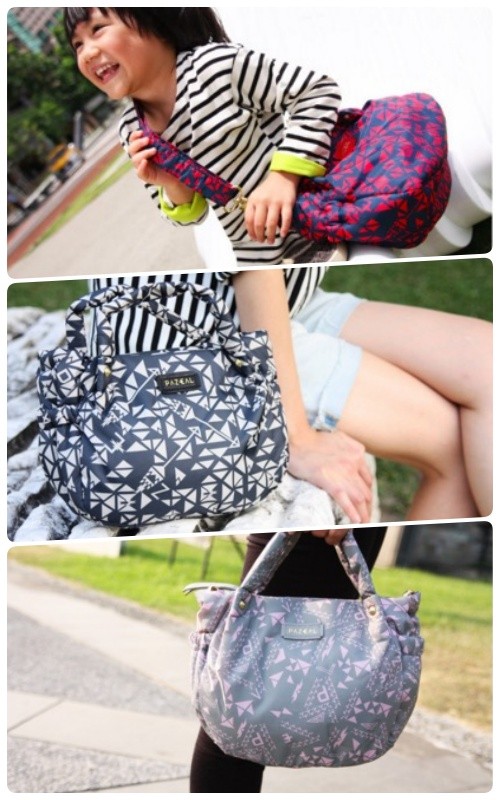 台灣設計製造 PAZEAL 親子包/後背包