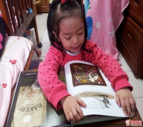 小艾略特的城市冒險