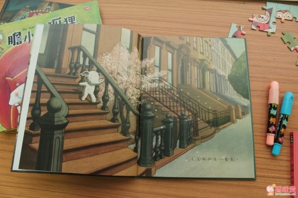 小艾略特的城市冒險