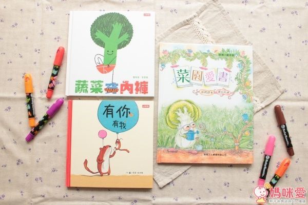 【時報出版✖ 新雅】成長系列繪本