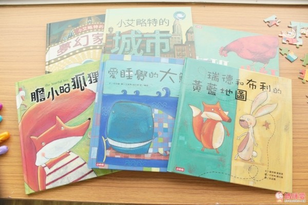 【時報出版】動物繪本系列