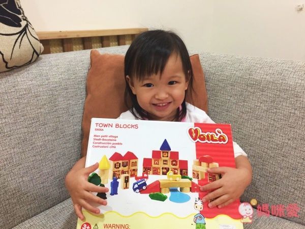 蒙特梭利理念玩具 【 德國 VOILA 】創意積木