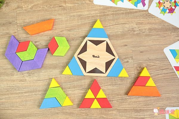 蒙特梭利理念玩具 【 德國 VOILA 】創意積木