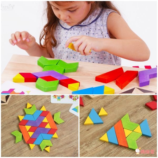 蒙特梭利理念玩具 【 德國 VOILA 】創意積木