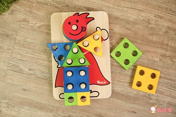 蒙特梭利理念玩具 【 德國 VOILA 】創意積木