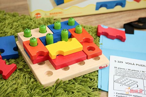 蒙特梭利理念玩具 【 德國 VOILA 】創意積木