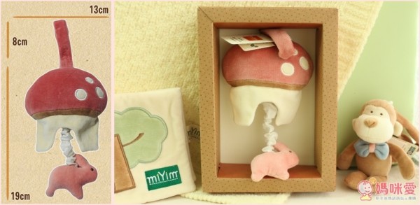 miYim 吊掛音樂拉鈴:蘑菇兔兔