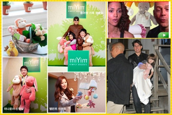 美國【miYim】有機棉安撫玩具