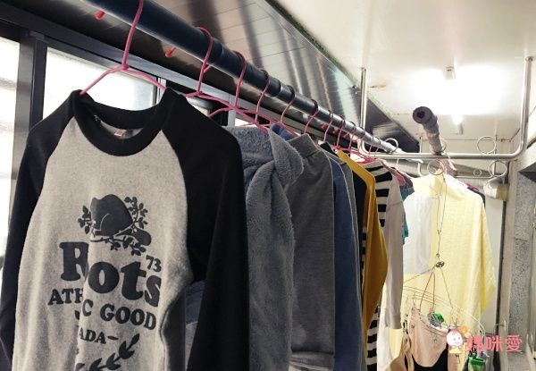 淨毒五郎 酵素手洗精