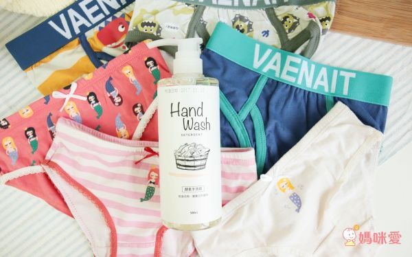 淨毒五郎 酵素手洗精