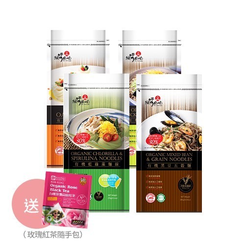 纖味廚坊有機高纖麵