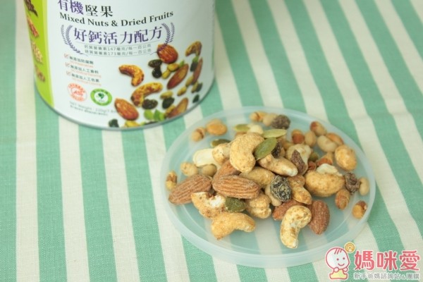 【青荷有機】天然無添加✿食品、茶飲