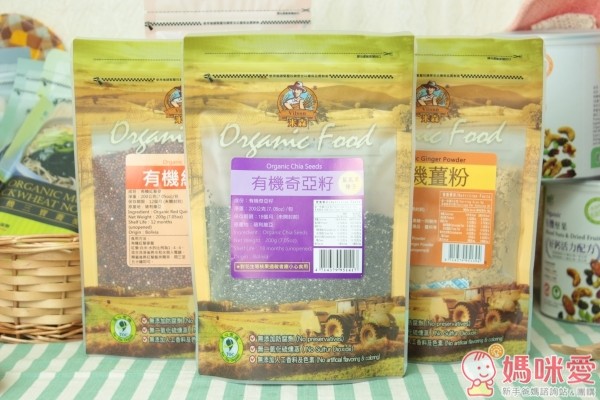 米森有機調味品