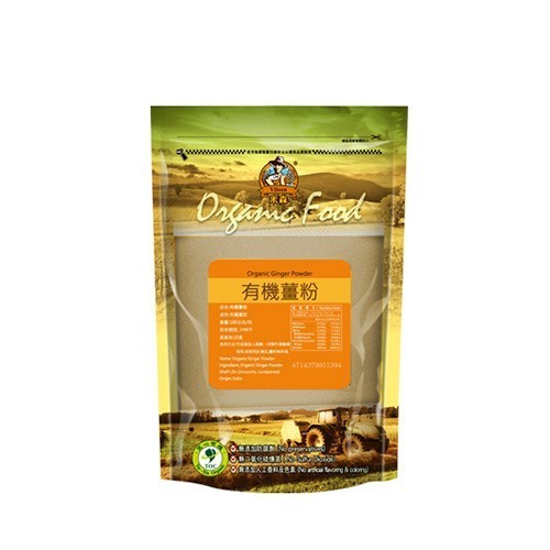 米森有機調味品