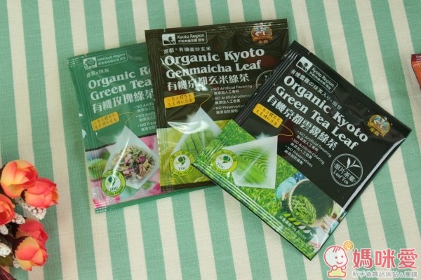 米森 / 謙善草本有機茶飲