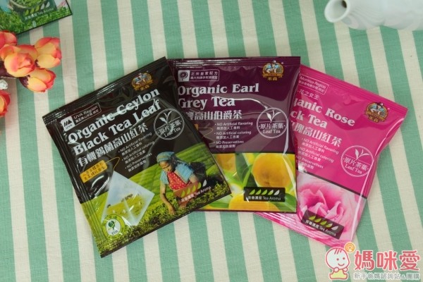 米森 / 謙善草本有機茶飲