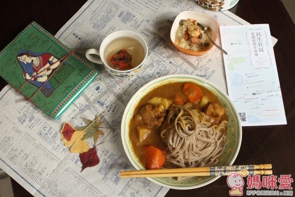 纖味廚坊有機高纖麵