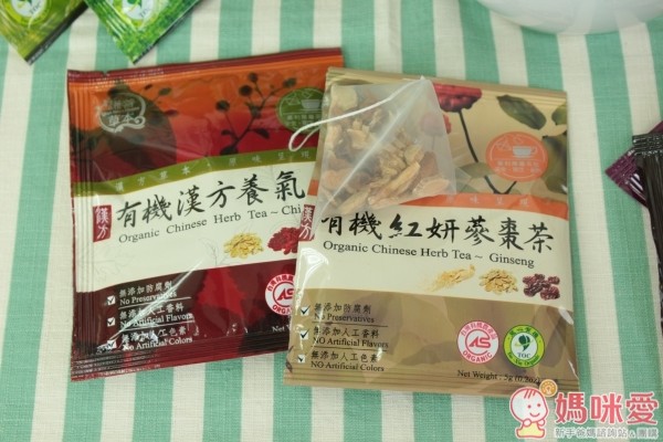 米森 / 謙善草本有機茶飲