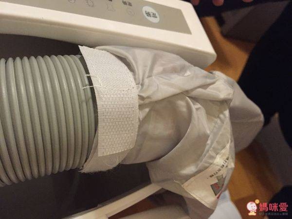 SAMPO 微電腦四季專用烘被機