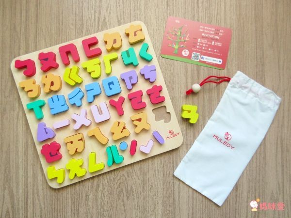 德國【Hape】天然實木質感立體拼圖 ✖ 配對拼圖