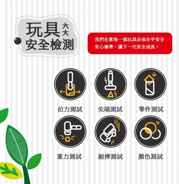 Hape - 農場動物拼圖積木-(新款)