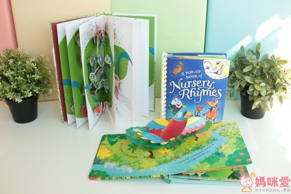 經典童話❤原文立體故事書