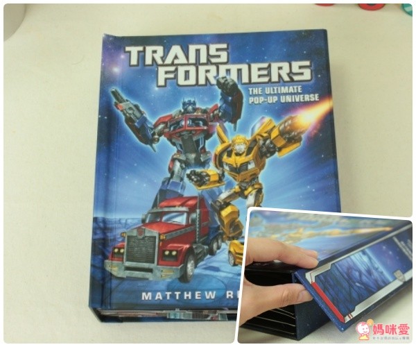 ✰ Hachette 變形金剛立體書