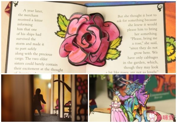 ✰ S&S 美女與野獸立體書