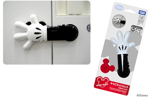 日本迪士尼櫃子防開扣