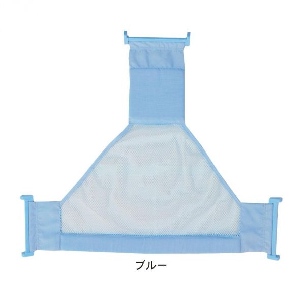  new！日本千趣會寶寶摺疊浴盆用浴網