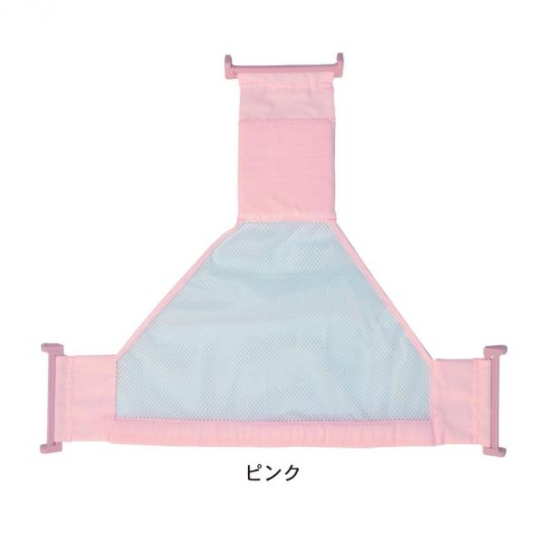  new！日本千趣會寶寶摺疊浴盆用浴網