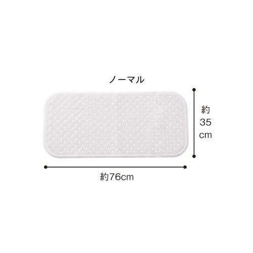 new！日本千趣會浴缸內用止滑墊