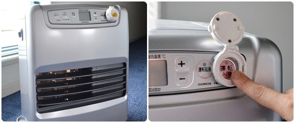 日本拉拉熊圓形開關保護套