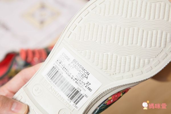 法國國民品牌 BENSIMON 帆布鞋 ✦季節限定新色登場✦