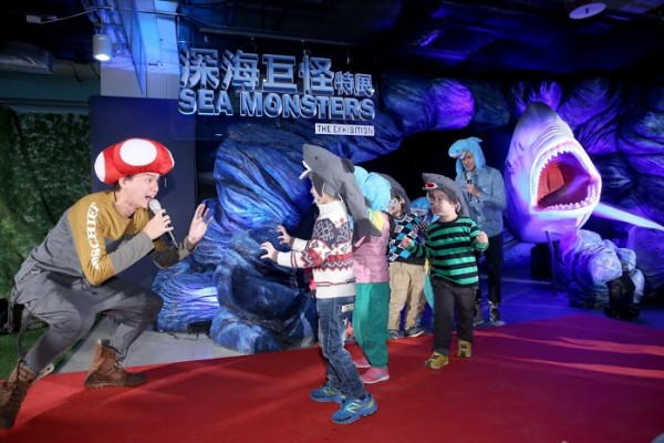 【臺灣科教館】顛倒屋特展 ＆ 深海巨怪展