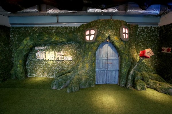 【臺灣科教館】顛倒屋特展 ＆ 深海巨怪展