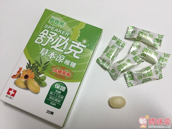 舒必克草本涼喉糖